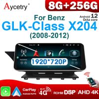 วิทยุติดรถยนต์แอนดรอยด์12สำหรับ Mercedes Benz GLK คลาส X204 GLK-Class 2008-2012ระบบนำทางอัตโนมัติหน้าจอเครื่องเล่นสเตอริโอเสียงรถมัลติมีเดีย Gps