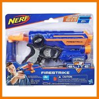 สินค้าขายดี!!! ของเล่น ปืนเนิร์ฟ เนิร์ฟ Nerf N-Strike Elite Firestrike Blaster (Blue) เนิฟ ของแท้ ของเล่น โมเดล โมเดลรถ ของเล่น ของขวัญ ของสะสม รถ หุ่นยนต์ ตุ๊กตา โมเดลนักฟุตบอล ฟิกเกอร์ Model