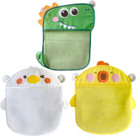 3pcs Shower Caddy Duck Practical Breathable Reusable For Kids Fast Dry Bathtub Cute Dinosaur Mesh Portable With Strong Hooks Toddlers Toy Organizer