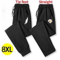 CODpz119nb 【45-150kg】plus Size Pants Straight Leg Casual Pants Womens Thin Black Stretch Sports Trousers