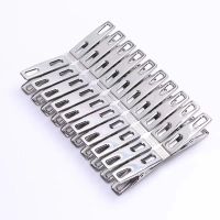 5/10/20Pcs New Stainless Steel Clothes Peg File Metal Clips for Coat Pants Laundry Drying Hanger Rack Washing Food Sealing Clip Clothes Hangers Pegs