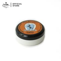 SAPHIR SADDLE SOAP LEATHER &amp; CLEANER 100 ml.