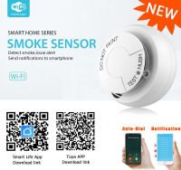 เครื่องตรวจจับควัน  Tuya Smart Home Tuya WiFi Smoke Detector Smoke Networking Alarm