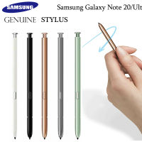 ปากกา Samsung Note20 Ultra Smart SPen คาปาซิทีฟสไตลัส สำหรับ Samsung Galaxy Note 20 Note20 Ultra Touch ปากกา