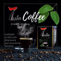 กาแฟ เซเว่นเบล็คคอฟฟี่ อะบาริก้า black 7 coffee กาแฟดำ จำนวน 10 ซอง arabica premium coffee