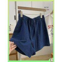 ☜กางเกงยีนส์ขาสั้นสาวอวบ Clearance Pick Up Counter Withdraw Womens 300 จิน Fat mm Large Size Denim Shorts Elastic Waist Show Thin A-line Wide Leg Pantsღ