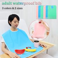 Adult Bib Protector Bibs Mealtime Waterproof Eating Clothing Apron wash-free adult bibs  Reusable Elderly Patients Bibs/aprons/saliva towels  Adults Unisex Bib