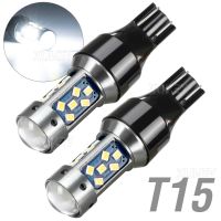 2x 921ถอยหลังหลอดไฟ Led 912หลอดไฟสำรองสดใสมากสีขาว T15 W16w 906 579คาร์โก้หลอดไฟ Led 6000K ด้วยเลนส์