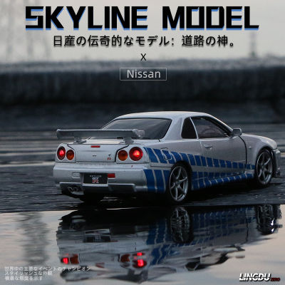 New 1:32 Nissan Skyline Ares GTR R34 Diecasts &amp; Toy Vehicles Metal Toy Car Model High Simulation Pull Back Collection Kids Toys