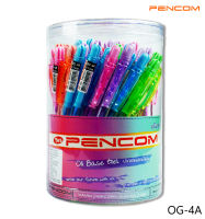 Pencom OG04/A 0.7 ปากกาหมึกน้ำมันแบบกด