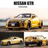 รถของเล่นสำหรับรถแข่งรถโลหะผสมรถของเล่นรถ NISSAN GTR ของเล่นเด็กผู้ชายของขวัญสำหรับเด็ก1:32ใหม่