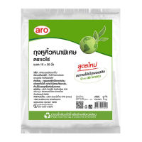 เอโร่ ถุงหูหิ้ว หนาพิเศษ ขนาด 15x30 นิ้ว 1 กก. / aro Plastic T-Shirt Bags 15"x30" 1 kg