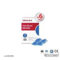 Sinocare - Red-Sinodraw Soft Twist Lancets (50 pcs./box) - 6 box