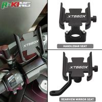 ☃◕ For Yamaha XT660 XT660X Motorcycle Accessories Handlebar Rearview Mirror Mobile Phone Holder GPS Stand Bracket