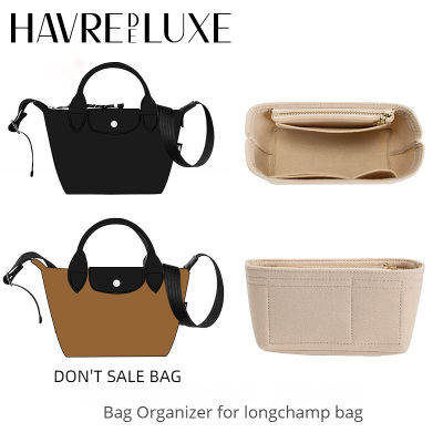 HAVREDELUXE กระเป๋าออแกไนเซอร์สำหรับ Longchamp Mini Bag Purse Organizer ใส่ Layered Liner Energy Ultra-Light Storage Bag