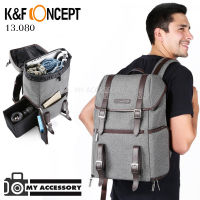 K&amp;F Concept 13.080 DSLR Camera Backpack กระเป๋าสำหรับกล้อง