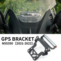 ใหม่สำหรับ Honda NSS 350 NSS350 2023รถจักรยานยนต์ GPS ศัพท์นำทางวงเล็บ USB &amp; Wireless Charger Holder Mount Stand