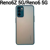 Reno6Z(พร้อมส่งในไทย)เคสขอบนิ่มหลังแข็งขุ่นแบบคลุมกล้องOPPO Reno7Z 5G/Reno7 5G/A56 5G/A16K/A16/Reno6Z 5G/Reno6 5Gตรงรุ่น