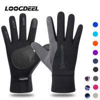 LOOGDEEL Running Gloves Full Finger Comfortable Soft Anti-slip Wear-resistant Gloves Men Women Outdoor Sports Jogging Gloves