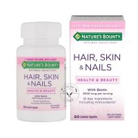 ??Natures Bounty ?? Hair, Skin &amp; Nails, Biotin 60 caplets วิตามิน บำรุง ผิว ผม เล็บ ไบโอติน 3000mcg. สินค้านำเข้า