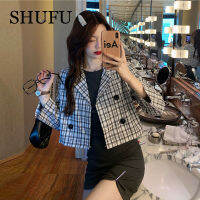 SHUFU 2605 สต็อกพร้อม INS เสื้อเบลเซอร์ทางการสำหรับผู้หญิง สไตล์เกาหลี เสื้อแจ็คเก็ตแขนยาว เสื้อโอเวอร์ไซส์