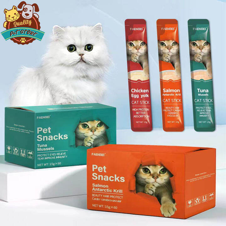 60Pcs Cat Snack Cat Food Treats Cat Strip Fresh Wet Food Pack Liquid