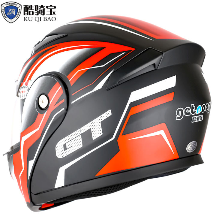 spot-parcel-post-kuxibao-anti-fog-double-mirror-modular-helmet-electric-motorcycle-helmet-bluetooth-helmet-carbon-fiber-pattern-host-1200-ma