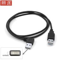 High Quality USB 2.0 Male to Male Data Cable 100cm Reversible Design Left Right Angled 90 Degree