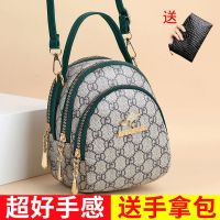 ✎✷ [send hand bag] layer inclined shoulder bag one female 2022 new fashion joker cell phone package