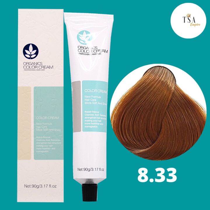 Organics Hair Color Cream 90g 8.33 Light Intensive Golden Blonde