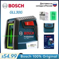 Bosch เลเซอร์ GLL30G เลเซอร์ความแม่นยำระดับสูงสีเขียวเครื่องมือสองเส้นแนวนอนและแนวตั้งปรับระดับอัตโนมัติในร่มหรือกลางแจ้ง