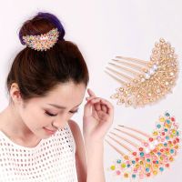 Multicolor Rhinestone pearl inlaid rainbow Princess comb exquisite hair accessories for women