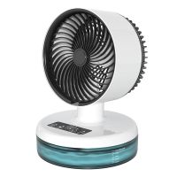 Water Spray Cooling Fan Mini Electric Fan Home Desktop Desktop Spray Atomization Fan Portable Mini Humidification Fan