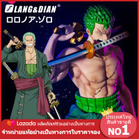 Langdian ผลิตภัณฑ์อย่างเป็นทางการ โมเดลวันพีช One Piece Ace โมเดลของเล่น PVC Action Figure Collectibles Toys 23cm POP Model เหมือนจริง (สามารถเปลี่ยนอิโมติคอนได้)