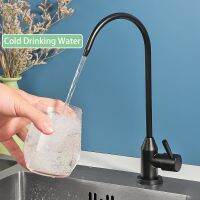 ■◐ ULA Kitchen Faucets Direct Drinking Tap Black Matte Stainless Steel Kitchen Water Filter Tap RO Purify System Reverse Osmosis