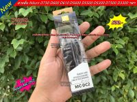 สายลั่นชัตเตอร์กล้อง Nikon รุ่น MC-DC2 มือ 1 พร้อมกล่อง (Nikon MC-DC2 Remote Cord)