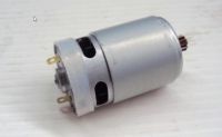 [พร้อมส่ง] อะไหล่ DC Motor มอเตอร์ สว่านไร้สาย สว่านแบต Hyundai HD-BL695D แท้