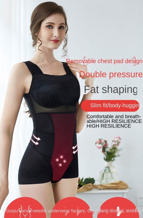 new-womens-body-shaping-clothes-underwear-with-chest-cushion-take-off-body-shaping-belly-pants-one-piece-body-shaping-clothes