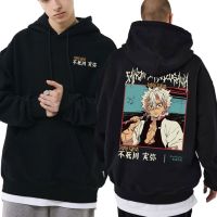 Anime Demon Slayer Shinazugawa Sanemi Graphic Hoodie Manga Kimetsu No Yaiba Sweatshirt Men Women Casual Oversized Style Hoodies Size Xxs-4Xl