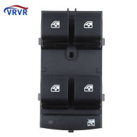 8 Pins Driver Side Master สวิตช์กระจกไฟฟ้า20917599สำหรับ Chevy Equinox 2010-2017Car Accessories