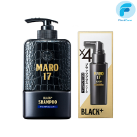 Maro Complete Set - Maro17 Black Plus Shampoo 350ml.+Maro 17 Black Plus Collagen Shot 50 ml. ชุดแชมพูและ เซรั่ม มาโร่ [FRC]