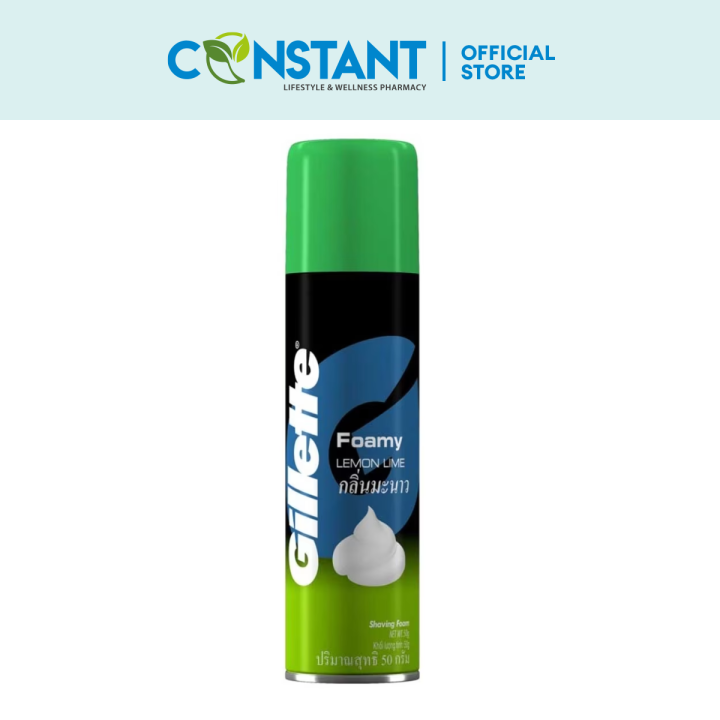 GILLETTE FOAMY 50G LEMON GIL0048 Lazada