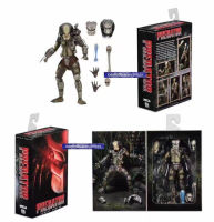 MAGICG ชุดเครื่องมือ NECA Predator นักล่าสัตว์ป่า P1รุ่นรูปเคลื่อนย้ายได้ข้อต่อ2.0รุ่นดีลักซ์7นิ้ว