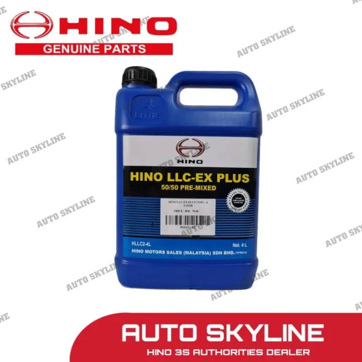 HINO Engine Coolant LLCEX PLUS 4L Lazada