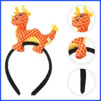 ปีของ Dragon Hairband Plush การ์ตูน Dragon แถบคาดศีรษะ Dragon Chinese Chinese Zodiac Heyddress ใหม่