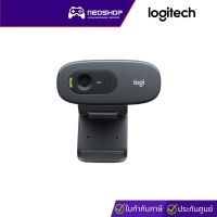 Logitech C270 HD WEBCAM เว็บแคม HD ประกัน2Y