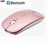 9150 bluetooth wireless mouse charge mute matt silent business gifts ultra-thin