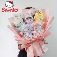 New Sanrio Hello Kitty My Melody Kuromi Cinnamoroll Plush Dolls Toy Kawaii Valentines Day Christmas Bouquet Box Graduation Gift