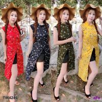 TW4246 Set 2 ชิ้น เสื้อแขนกุดตัวยาวลายดอก +กางเกงขาสั้น