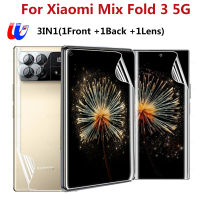 ฟิล์มไฮโดรเจลด้านหน้า3IN1หลังสำหรับ Xiaomi แบบพับผสม3 5G Mi คละแบบ2 Fold3 MixFold3 MixFold2กระจกกล้องถ่ายรูปปกป้องหน้าจอ2023